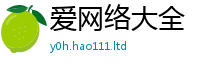 2025新奥天天开好彩开奖结果将王中王493333WWW马头诗